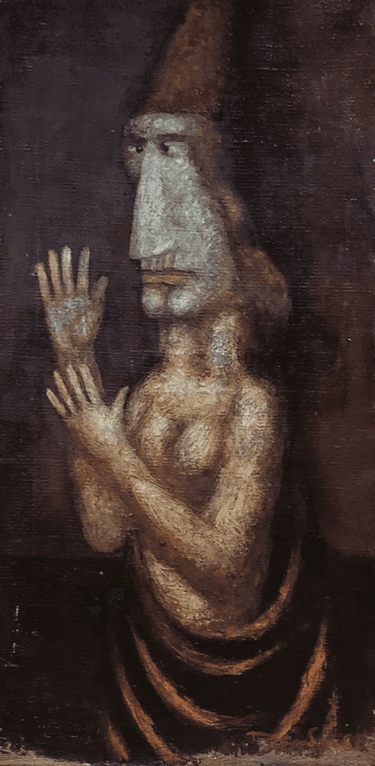 Осінній ритуал