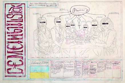 Станіслав Волязловський