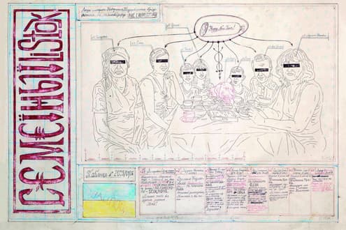 Станіслав Волязловський